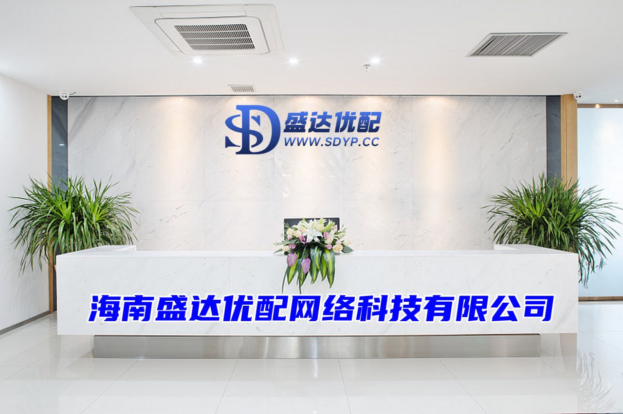 贵丰配资-股票配资市场-杠杆买股票-股市杠杆公司